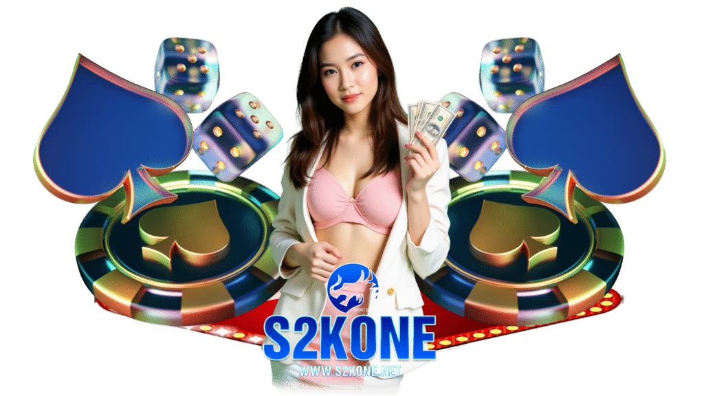 s2kone